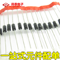 Transient suppression diode P6KE91A DO-15 600W 91v unidirectional TVEs tube New