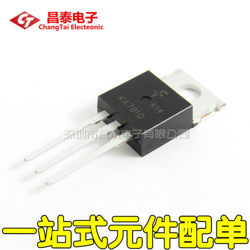 In-line KA7810 KA7810 KA7810TU TO-220 10V Three-end Voltage Regulator IC New