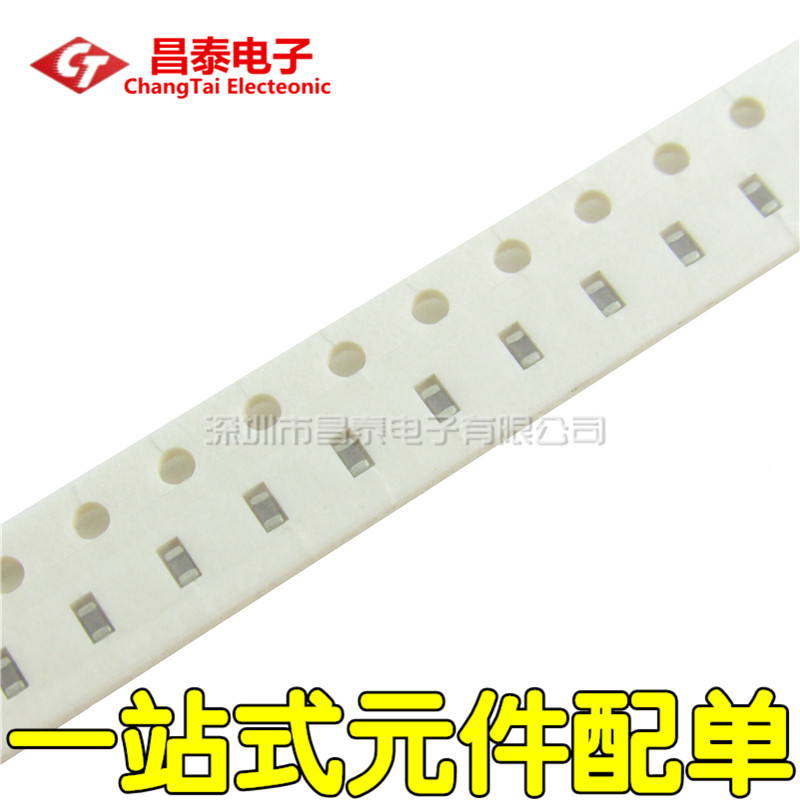 0603 patch capacitor 225M 2 2UF accuracy±20% 16V(200)