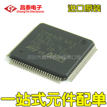 Imported STM32F103VET6 LQFP-100 32-bit micro-controller CORTEXM3 512K
