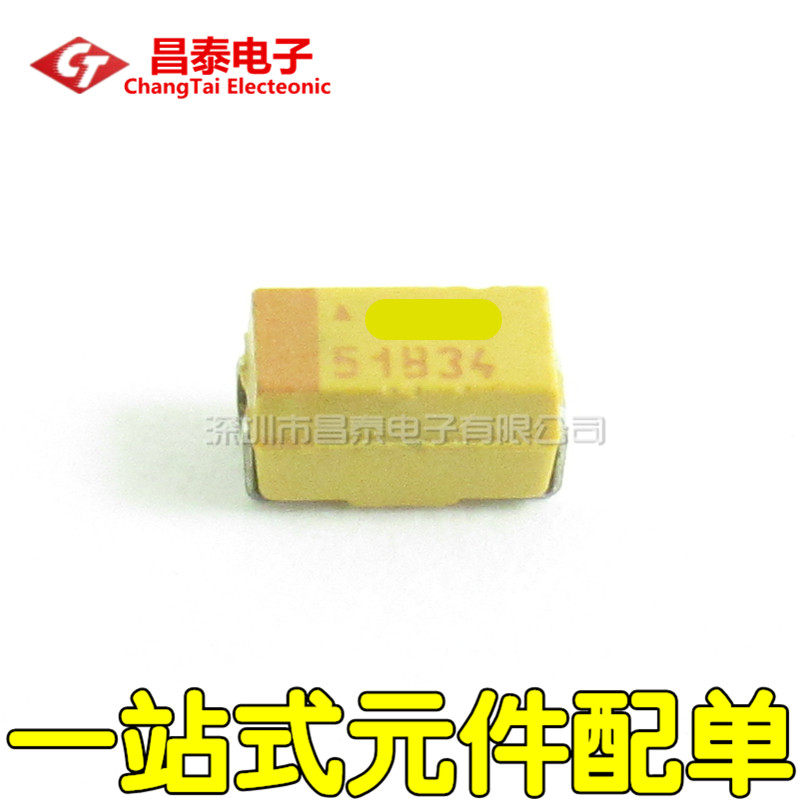 3216 patch tantalum capacitor 10V 22UF A type 226A 1206 yellow