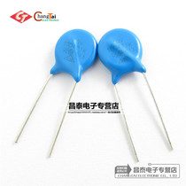 Straight-plug varistor 10D471K 471KD10 470V diameter 10MM brand new