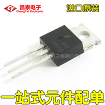 Imported original KA78RM33 78RM33 TO-220 3 3V 0 5A three-terminal regulator tube straight plug