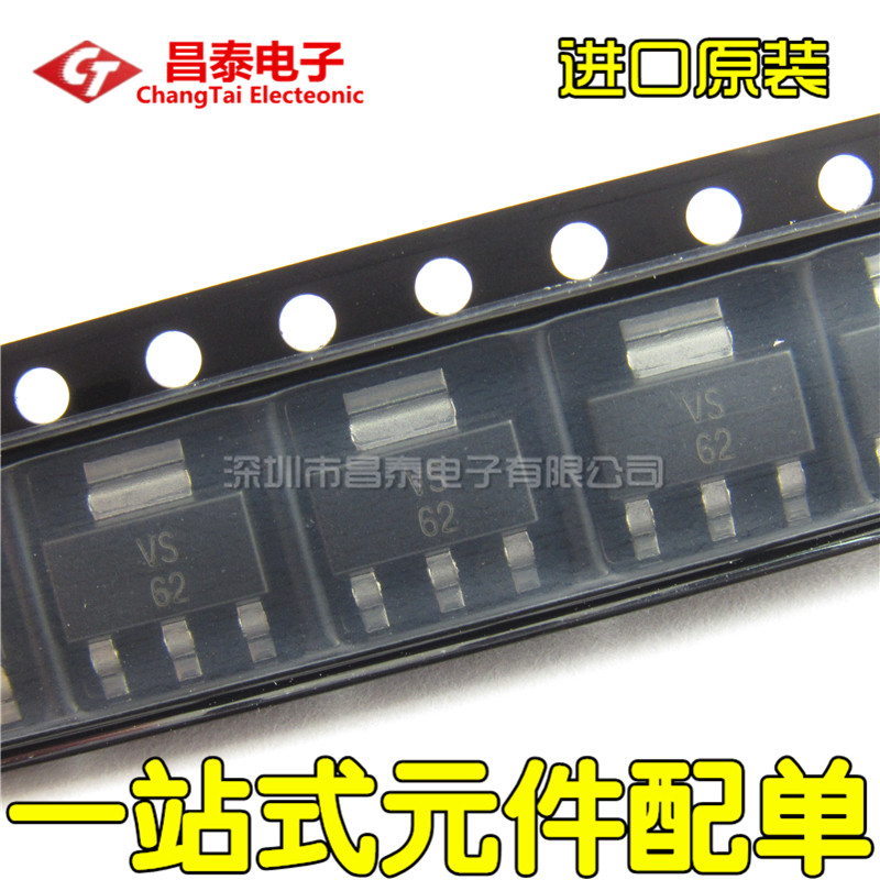 SMD TLV1117-33IDCYR SOT-223 Screen Printing VS LDO Linear Regulator 3 3V Import