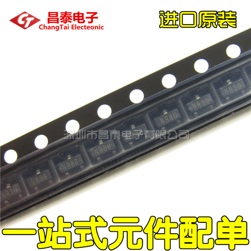 Imported CAT809STBI-T3 CAT809S screen printing NR36 SOT-23 Monitoring Circuit Patch