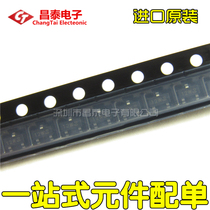 Imported original 2N7002 silk screen 12W SOT-23 Field effect tube patch triode (100 only)