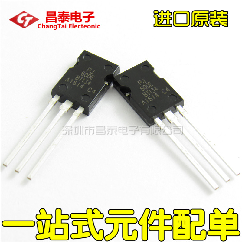 Imported original BT134-600E BT134-600E BT134 TO-126 4A 600V Three-end bidirectional semiconductor control rectifier straight plug