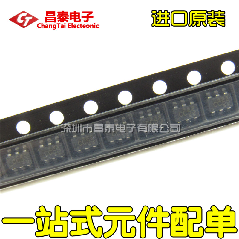 Imported original SN74LVC1G3157DBVR SOT23-6 SPDT analog switch circuit