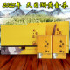 Golden tea white tea special gift box gift tea