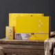 Tianmu Lake gold tea gift box promotion special price