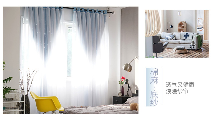 Hàn Quốc tăng gấp đôi rèm cửa ren tùy chỉnh màn sao rỗng rèm cửa phòng ngủ màu hồng công chúa sinh hoạt rèm cửa phòng xong - Phụ kiện rèm cửa thanh treo rèm cửa sổ inox