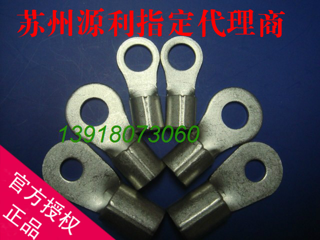 Suzhou Yuanli RNB TNR22 38-6 8 10 12 Copper nose O-ring bare end UL ROHS