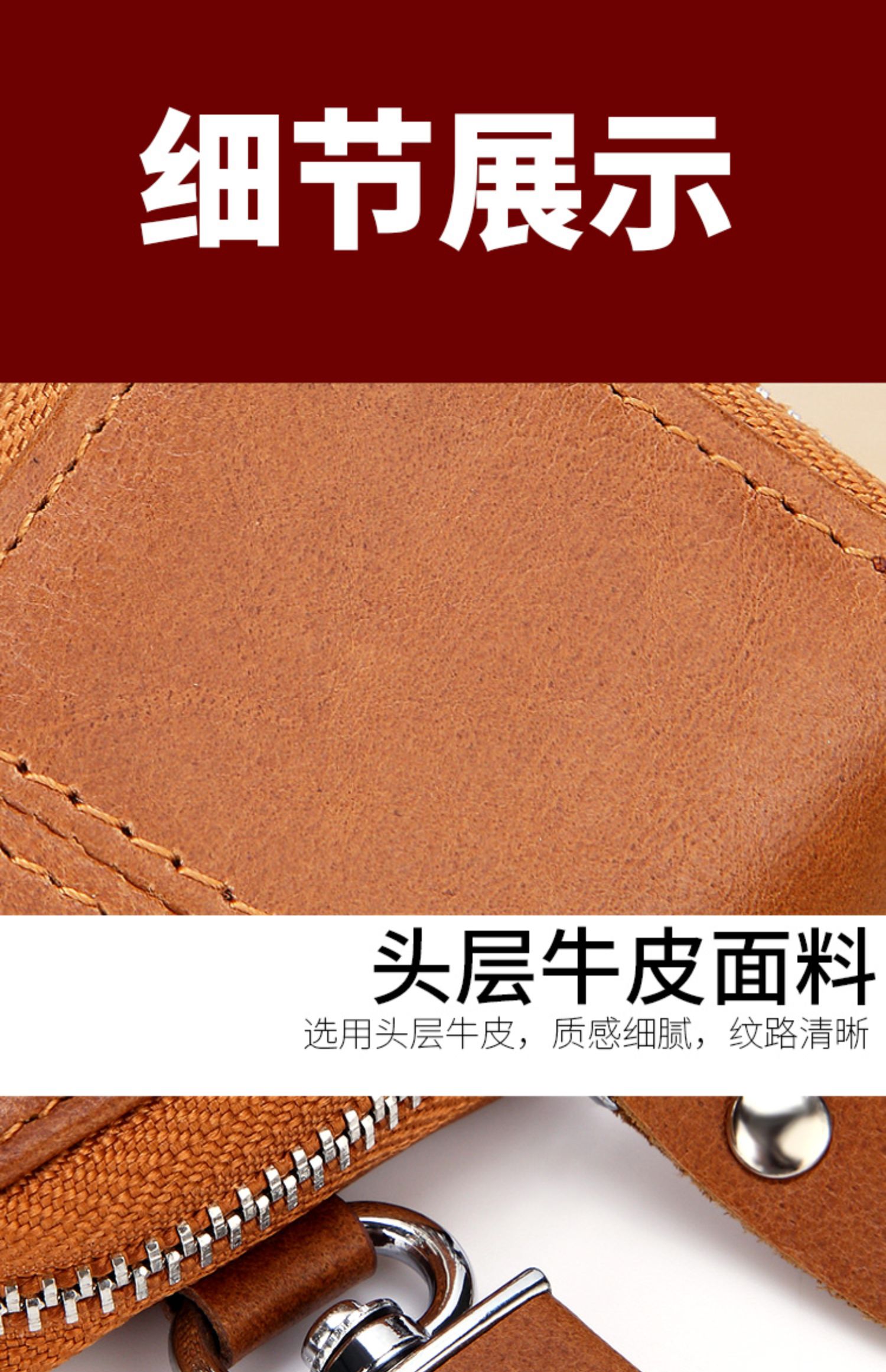 Bao da chìa khóa xe đặt xe nữ phổ thông với xe nam cá tính nếu vỏ bảo vệ sáng tạo đơn giản - Ô tô nội thất Accesseries tượng trang trí ô tô
