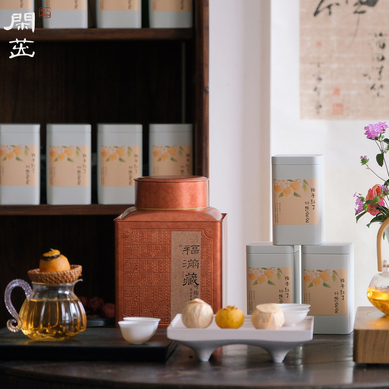 25 New Products: Fuju (Orange) Citrus-Flavored Tibetan Tea Series, Sun-Dried for 10 Days, Can Be Aged, Wild Orange Black Tea