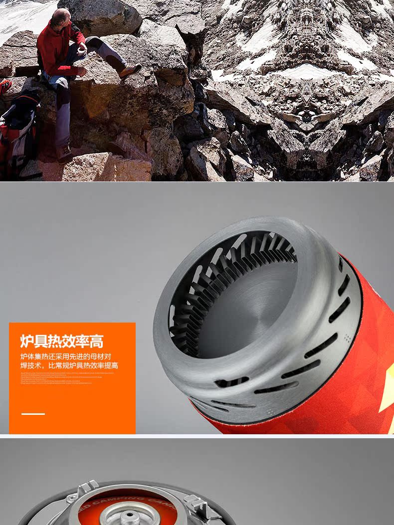 Fire Maple Cắm trại ngoài trời Di động tích hợp cách nhiệt Đầu đốt nhiệt Thu thập năng lượng Tiết kiệm năng lượng - Bếp lò / bộ đồ ăn / đồ nướng dã ngoại bếp nướng gas mini