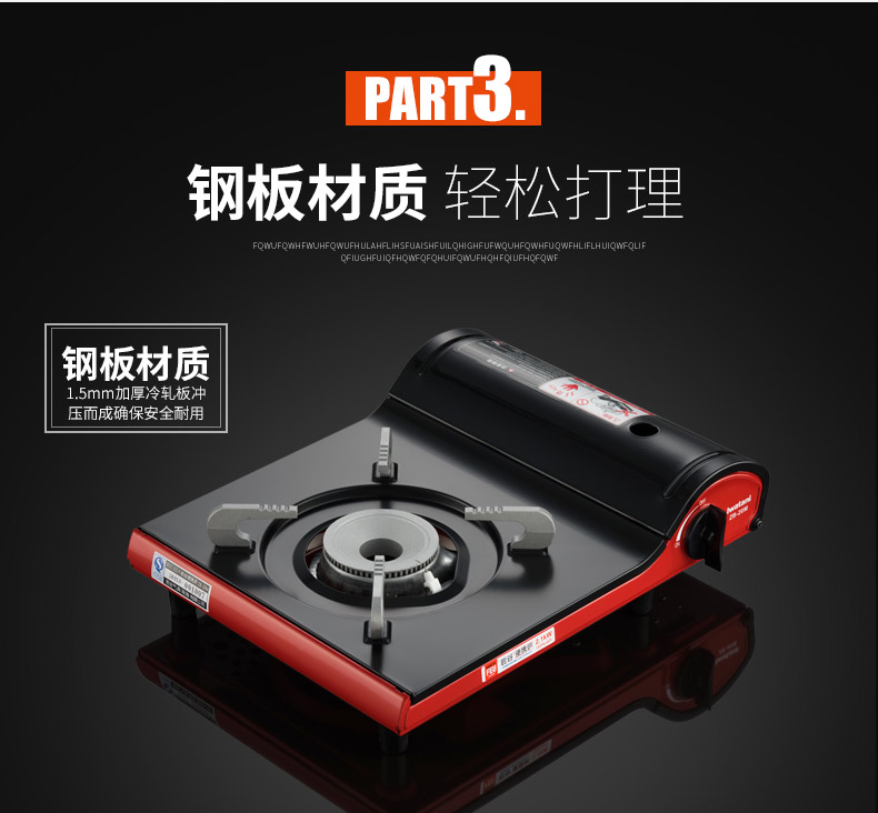 Bếp điện từ gia đình ngoài trời - Bếp lò / bộ đồ ăn / đồ nướng dã ngoại bếp nướng ngoài trời