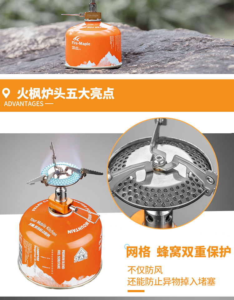 Bếp lửa di động ngoài trời bếp lửa bếp lò bếp gas cắm trại dã ngoại bếp lò bộ đồ ăn hoang dã - Bếp lò / bộ đồ ăn / đồ nướng dã ngoại bếp ga mini giá rẻ
