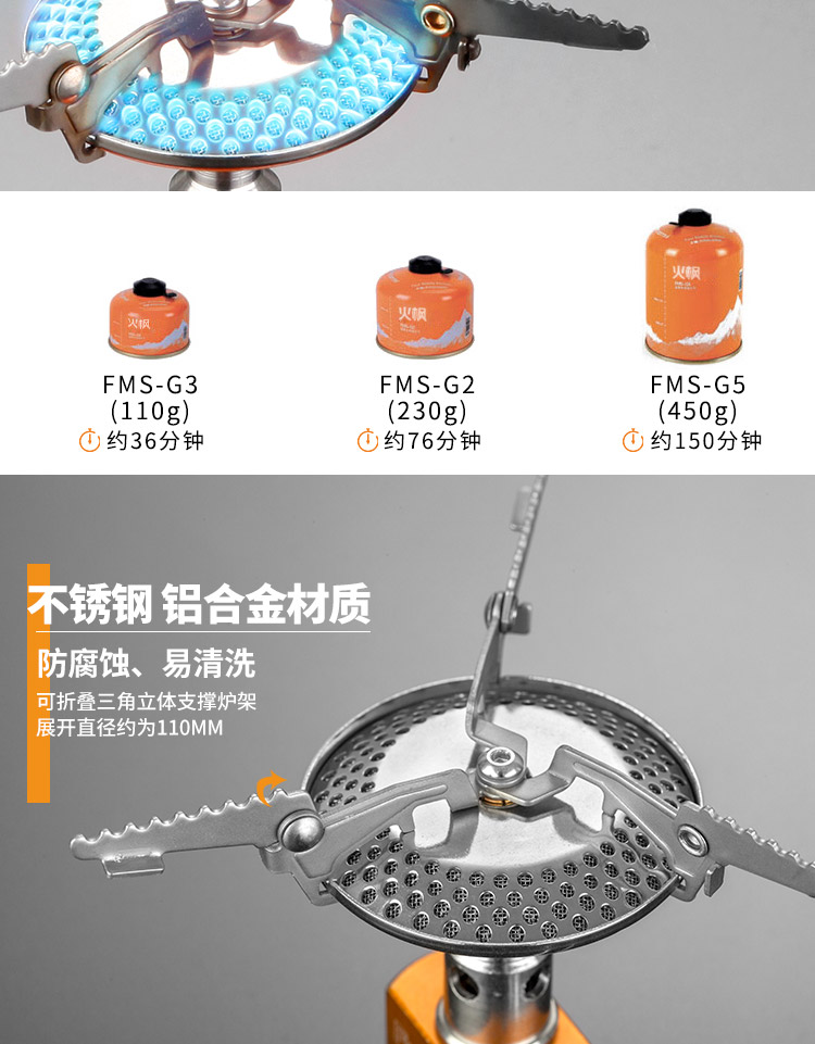 Bếp lửa di động ngoài trời bếp lửa bếp lò bếp gas cắm trại dã ngoại bếp lò bộ đồ ăn hoang dã - Bếp lò / bộ đồ ăn / đồ nướng dã ngoại bếp ga mini giá rẻ