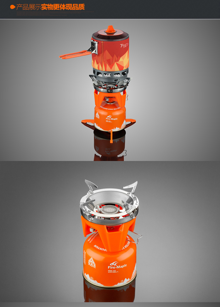 Fire Maple Cắm trại ngoài trời di động tích hợp đầu đốt gió tích hợp Tiết kiệm năng lượng Bếp dã ngoại bếp gas hoang dã - Bếp lò / bộ đồ ăn / đồ nướng dã ngoại bếp nướng gas ngoài trời
