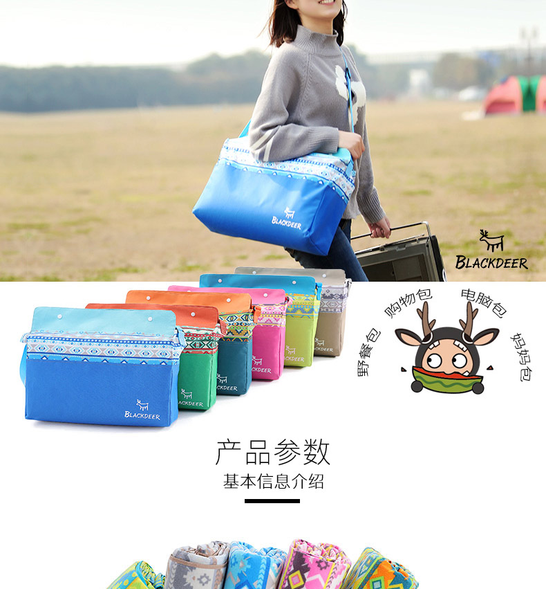 Fire Maple Outdoor Portable Moisture Mat Picnic Pad Làm dày lều Ngủ đôi Mat Beach Mat Nhôm Thin Chống thấm Mat - Thảm chống ẩm / Mat / Gối thảm lót sàn cho bé