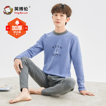 Thickened youth thermal underwear suit mens pure cotton high school students junior high school students 3 layers plus fleece sweater autumn clothes long pants