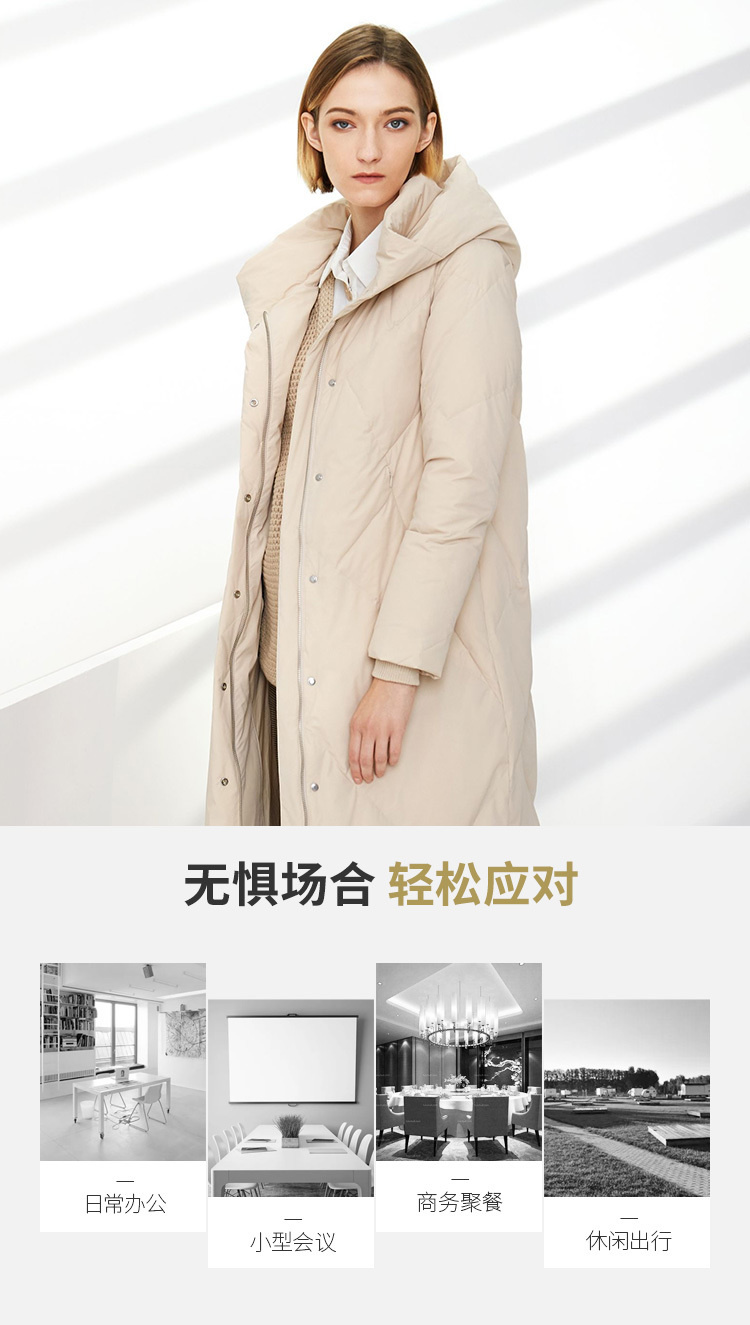 波司登 女士时尚长款过膝羽绒服 90%600蓬鹅绒 图2