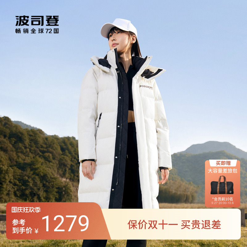 Poddon 2023 autumn winter new down clothes female male couple's long style Sporting Fashion Thickened Warm Jacket-Taobao