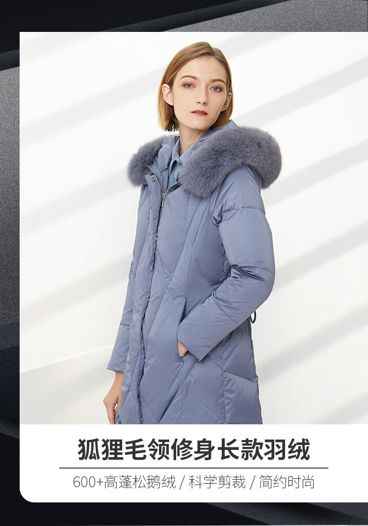 波司登 女士狐狸毛领 收腰长款羽绒服 600蓬90鹅绒 图1