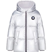 Bosideng Childrens Down Jacket Boys Winter Baby Boy Ultra Manchester United Famous Easy Care Thickened Warm Jacket