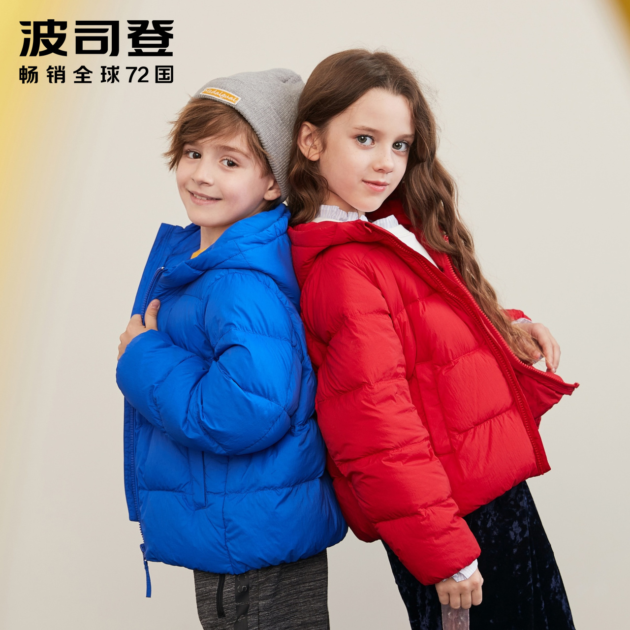 Quần áo trẻ em 2019 Version Hàn Quốc Xuống Jacket Bosden trẻ em nhẹ Cô gái xách tay mềm Lady.