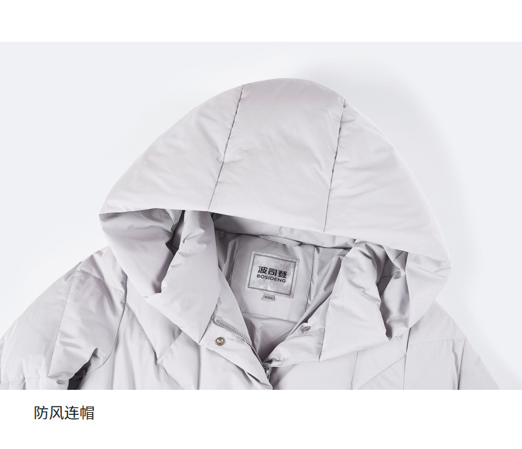 波司登 女士时尚长款过膝羽绒服 90%600蓬鹅绒 图10