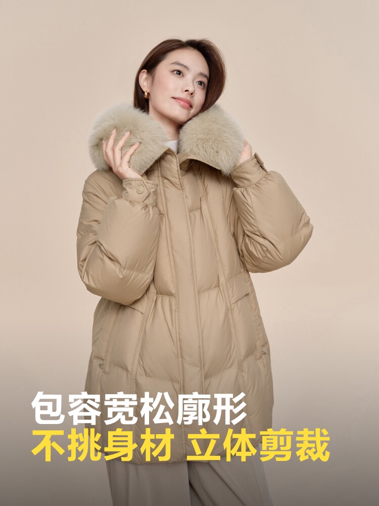 Bosideng 波司登 狐狸毛领 廓形女式羽绒服 88VIP会员折后￥655包邮 4色可选 淘金币可抵扣60元