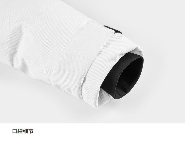 波司登 女中长款 工装风羽绒服 图16