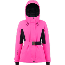 Bosideng Fashionable Skiing DERMIZAX 800 Technology Protection Light Luxury Quality Goose Down Down Jacket for Women