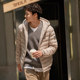 Bosideng Spring and Autumn New Casual Hooded Soft Short Men's Light Down Jacket Jacket Fashionable Casual Versatile