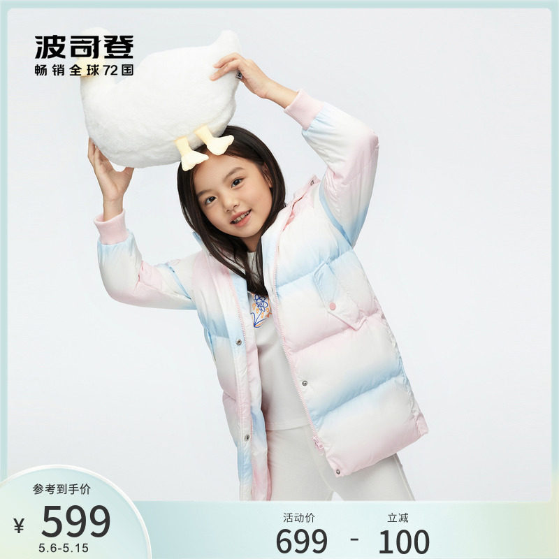 Poddon children's duvet clothes unicorn Windproof Warm Medium Long Winter Dress Girl Coat