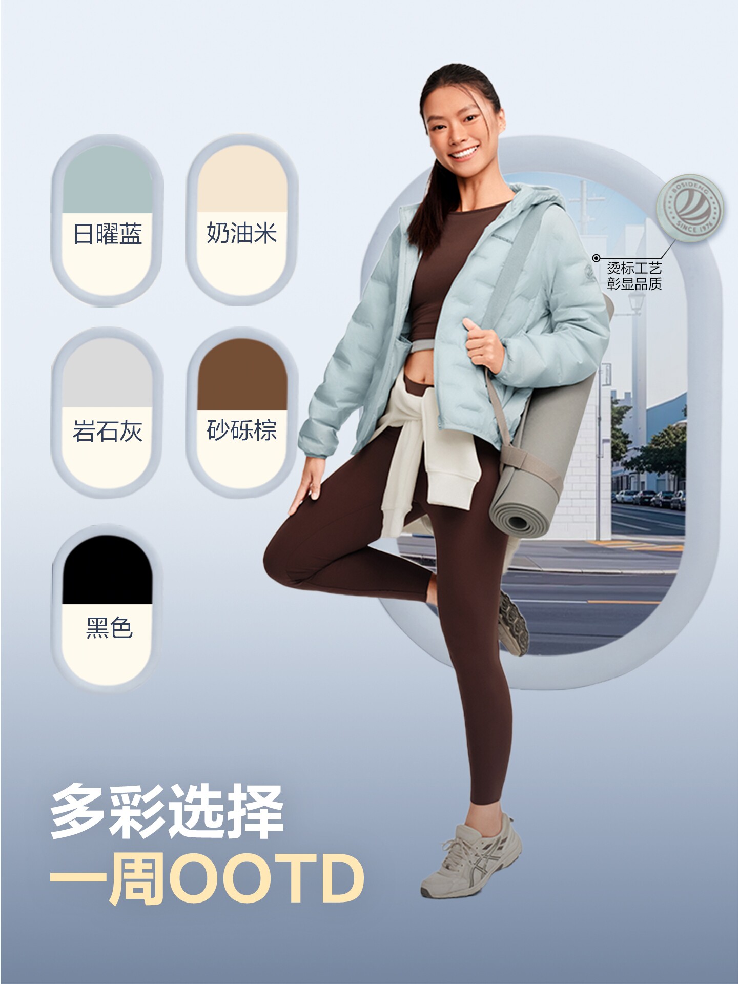 BOSIDENG 波司登 25年秋季款 云感鹅绒系列 女式连帽羽绒服 88VIP会员折后￥387.2包邮 淘金币可抵扣￥20.95