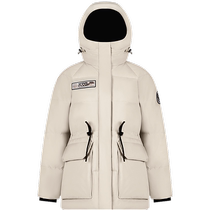 Poddon winter new classic extremely cold multi-colored bread suit with cap warm fashion quality goose down down clothes women