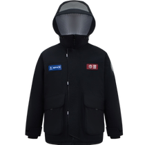 (star in the same section) Podgestone Technology senses Winter Space State Chaulian hat Warmth Lovers Coat Down the Feminists