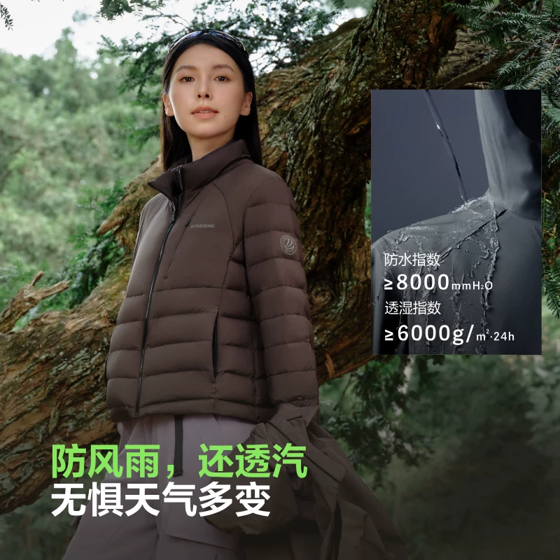 Travel velvet short jacket with down, three-in-one, feather stuffing