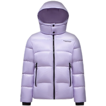 (Same style for celebrities) Bosidengs new couple technology warm and fashionable short puff goose down jacket for women