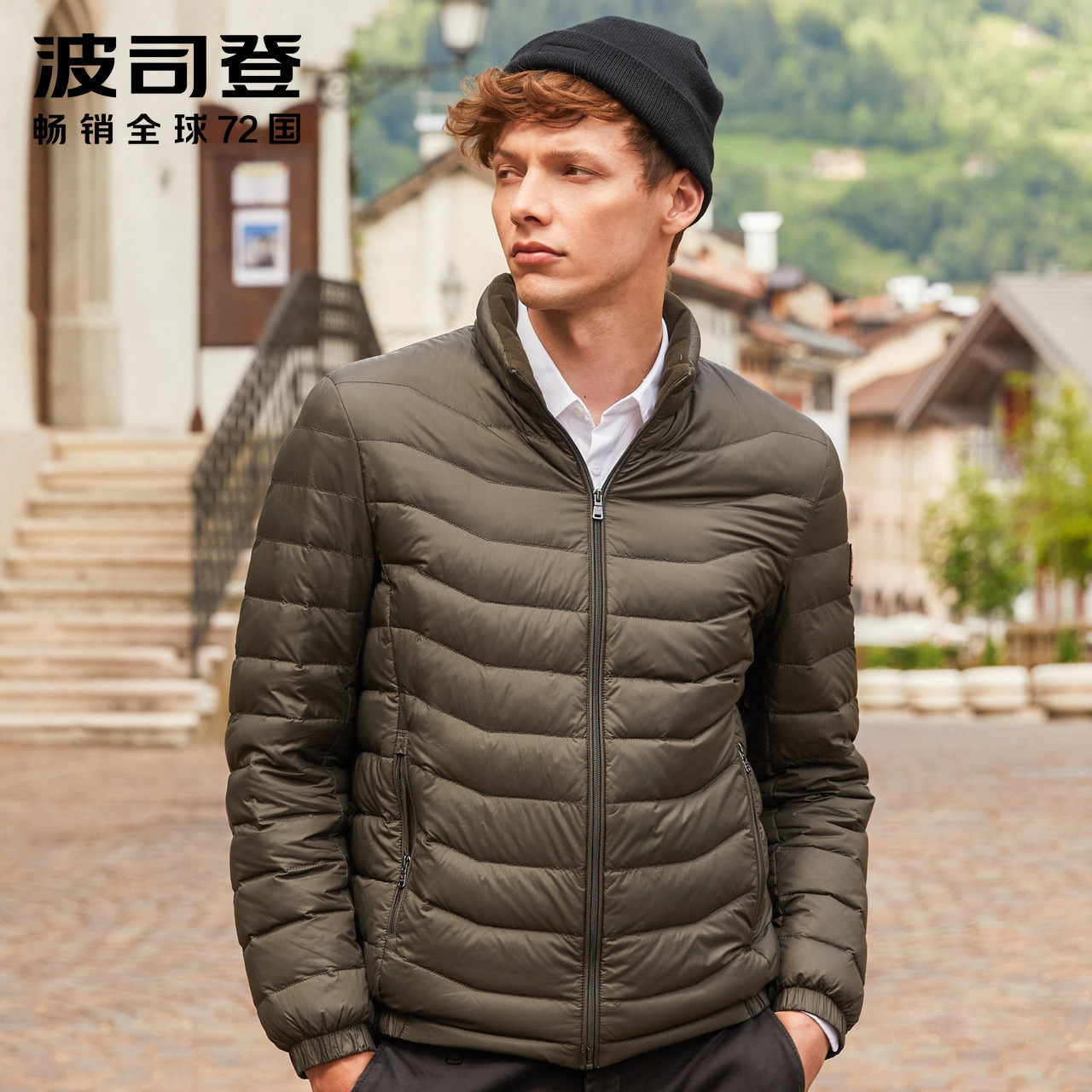 Blouson homme BOSIDENG    - Ref 3121781 Image 1