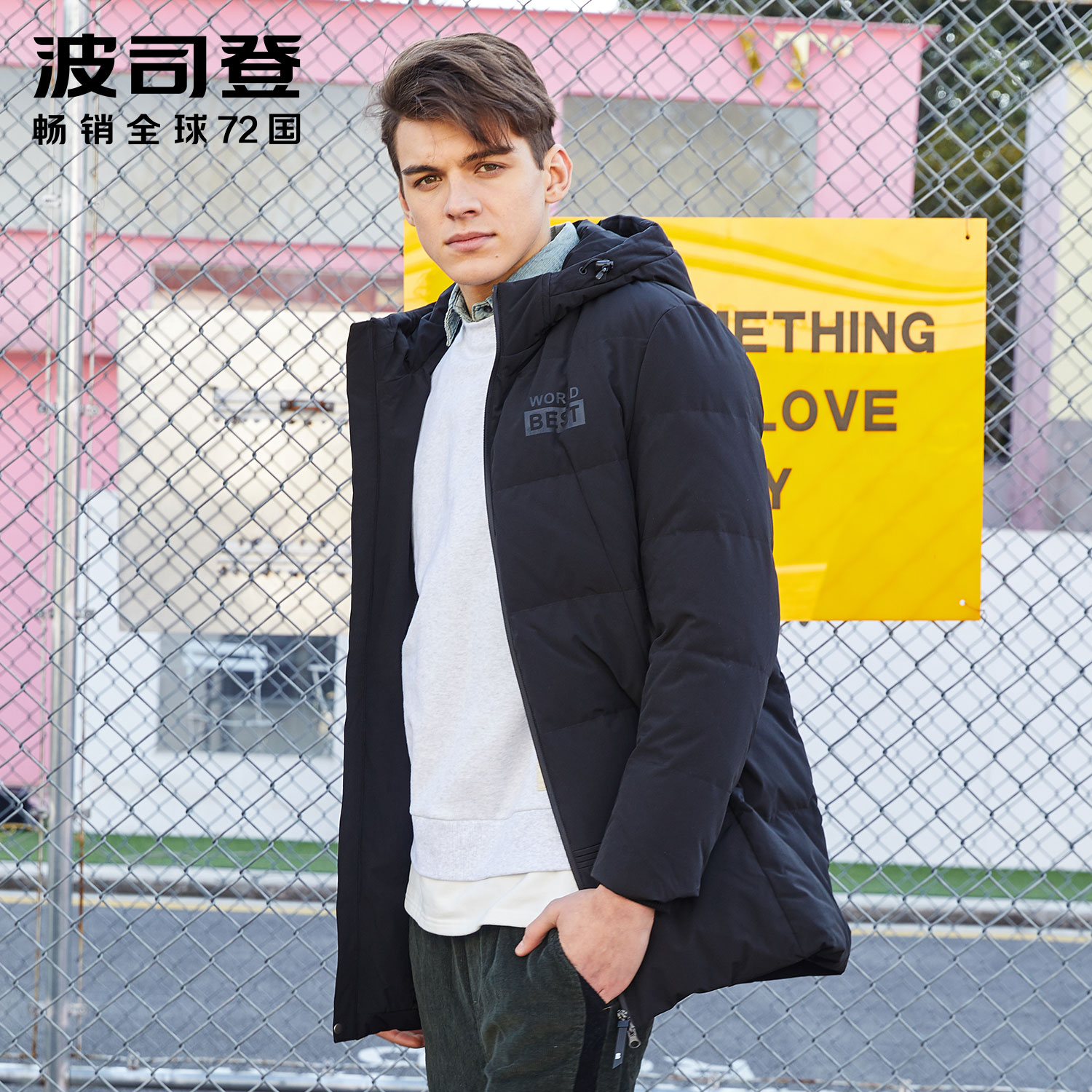 Blouson homme BOSIDENG    - Ref 3123330 Image 1