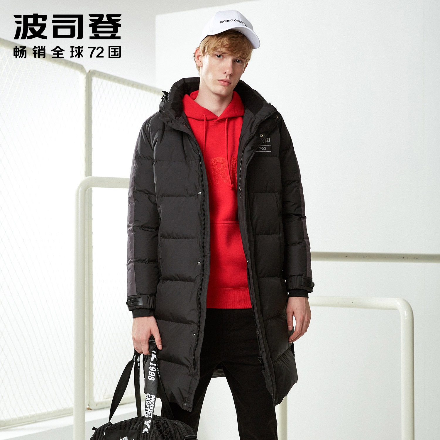 Blouson homme BOSIDENG    - Ref 3120340 Image 1