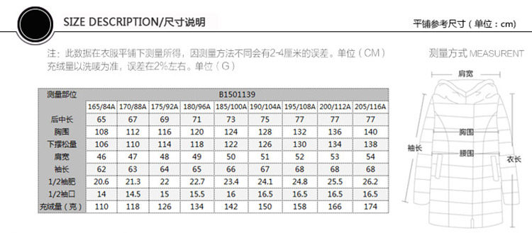 Blouson homme BOSIDENG    - Ref 3120222 Image 9