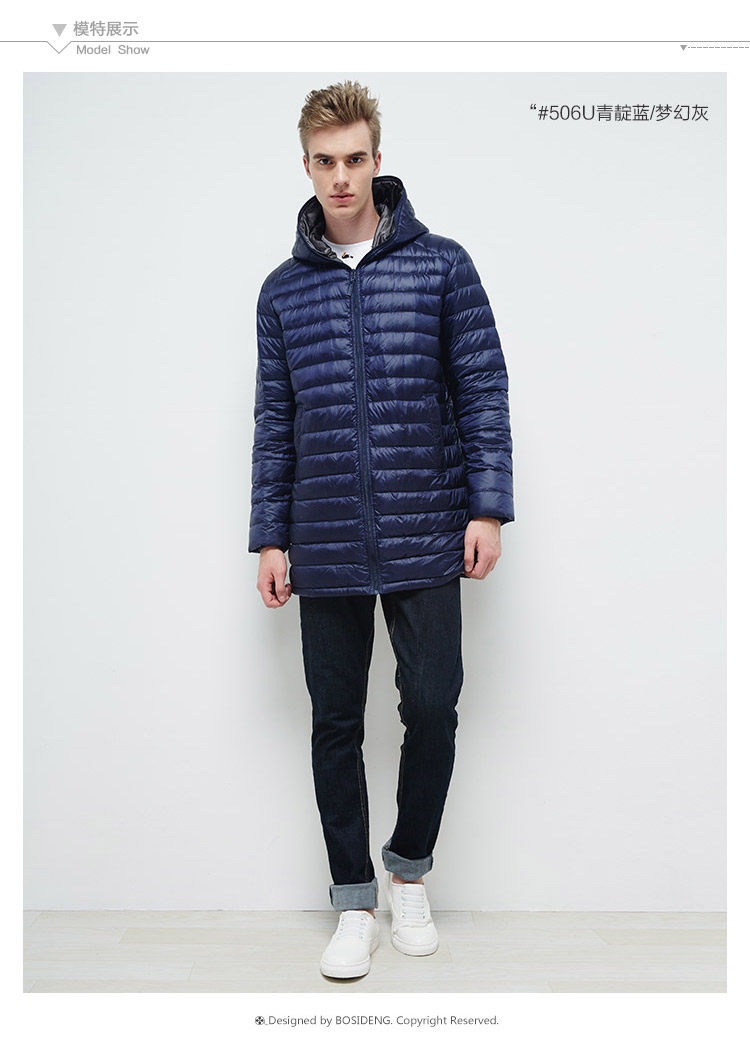 Blouson homme BOSIDENG    en Nylon - Ref 3120043 Image 16