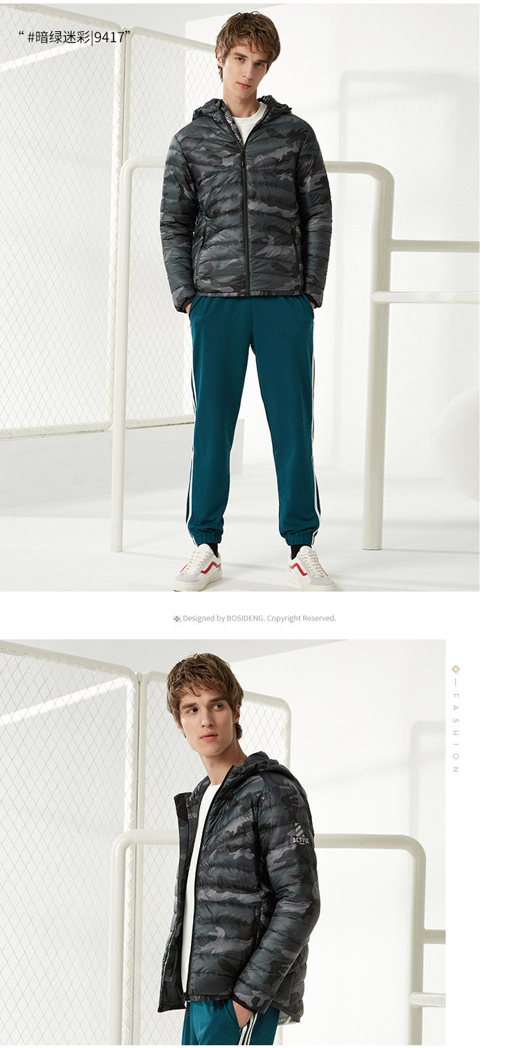Blouson homme BOSIDENG    en Nylon - Ref 3120785 Image 20