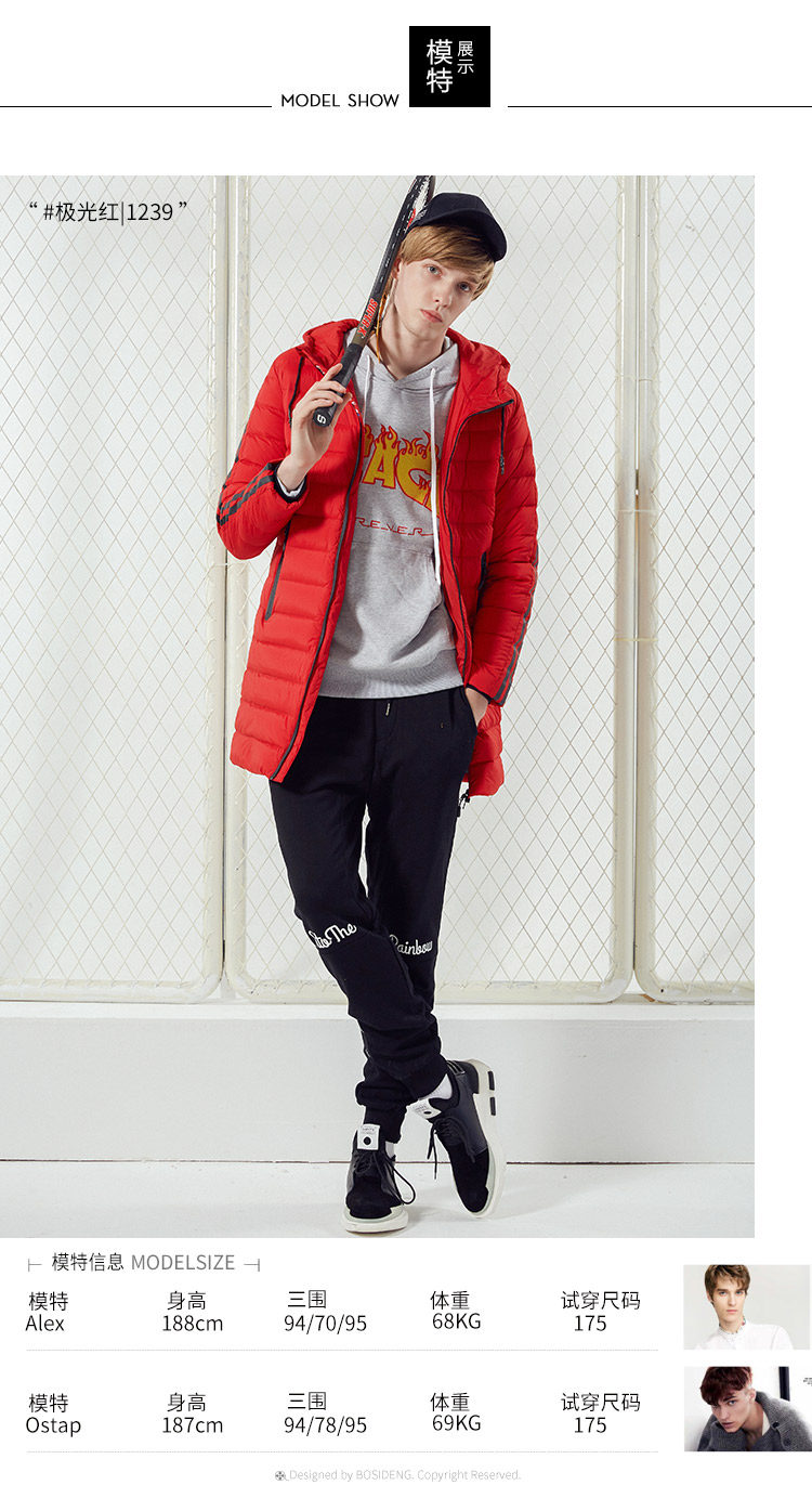 Blouson homme BOSIDENG    en Nylon - Ref 3120009 Image 14
