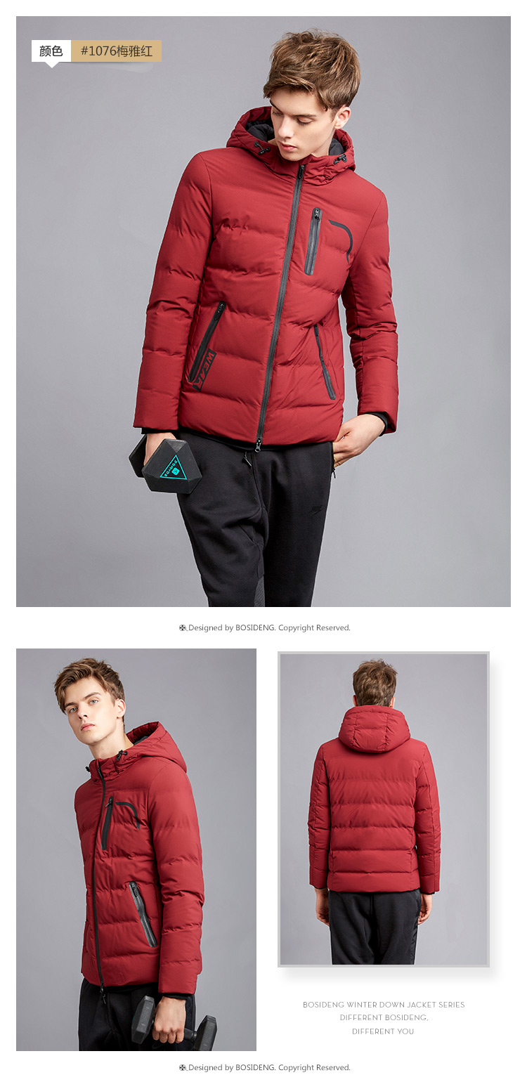 Blouson homme BOSIDENG    - Ref 3123270 Image 19