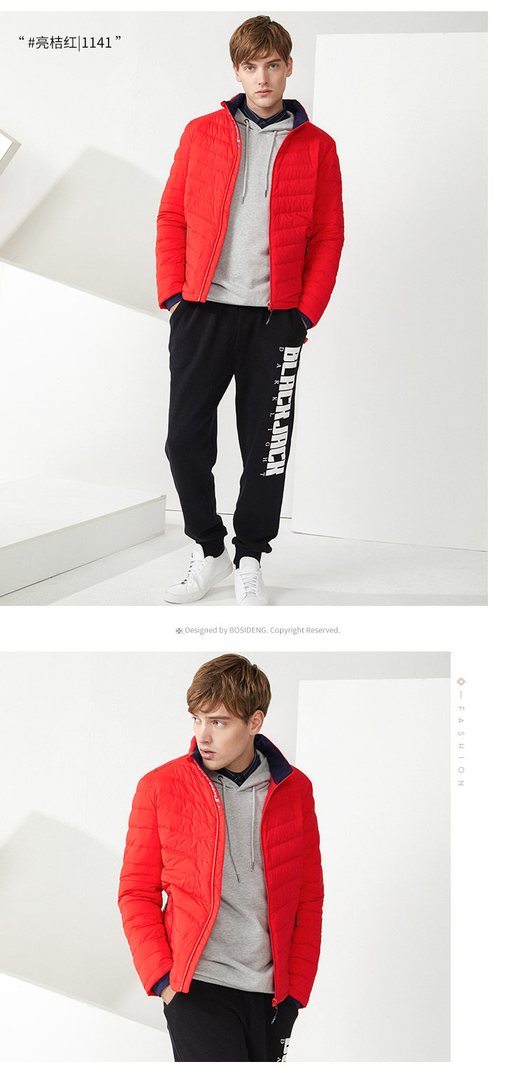 Blouson homme BOSIDENG    en Nylon - Ref 3120174 Image 17